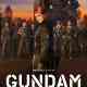 Gundam: Requiem for Vengeance