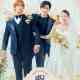 Wedding Impossible