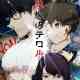 Zankyou no Terror
