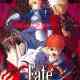 Fate/Stay Night