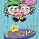The Fairly OddParents