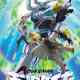 Overman King-Gainer