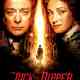 Jack the Ripper