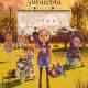 Shaun Tan's Tales from Outer Suburbia