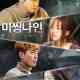 Missing 9