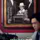 Chicago Typewriter