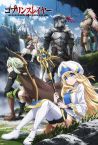 Goblin Slayer | OFFICIAL PREVIEW