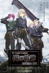 The Legend of Heroes: Trails of Cold Steel Fragman