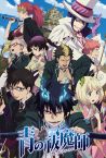 Blue Exorcist (Anime) -- Trailer HD