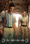Dahaad - Official Trailer | Sonakshi Sinha, Vijay Varma, Gulshan Devaiah, Sohum Shah