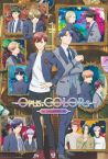 Opus Colors | Official Trailer