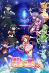 Tokyo Mew Mew New Fragman