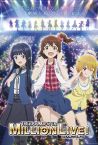 THE iDOLM@STER MILLION LIVE! Fragman