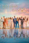 Selling The OC | Official Teaser | Netflix