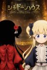 Shadows House | OFFICIAL TRAILER [English Sub]