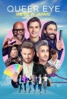 Queer Eye: We're In Japan! | Official Trailer | Netflix