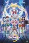 Pretty Guardian Sailor Moon Eternal The Movie | Official Trailer | Netflix