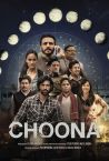 Choona Fragman