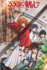 Rurouni Kenshin Fragman