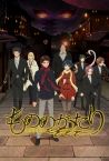 Mononogatari Fragman