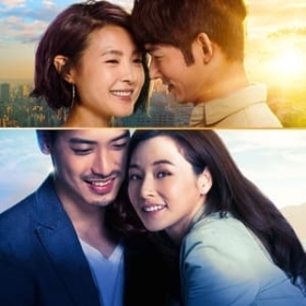 A Taiwanese Tale of Two Cities