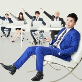YG Future Strategy Office