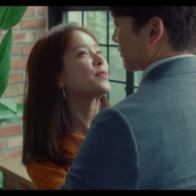 Familiar Wife