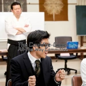 The Could’ve-Gone-All-the-Way Committee