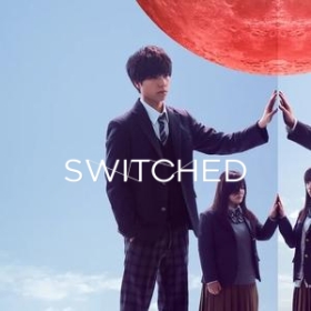 Switched