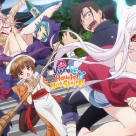 Yuuna and the Haunted Hot Springs