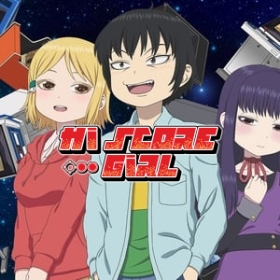 Hi Score Girl