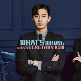 What's Wrong with Secretary Kim