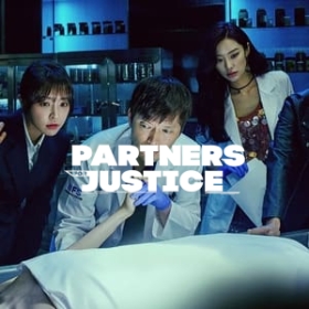 Partners for Justice