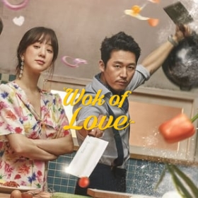 Wok of Love