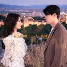 Memories of the Alhambra