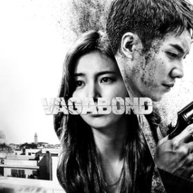 Vagabond