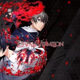Lord of Vermilion: The Crimson King