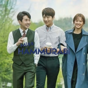 Ms. Hammurabi