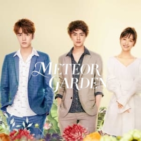 Meteor Garden