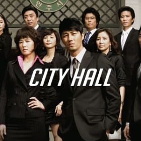 City Hall