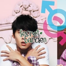 Secret Garden
