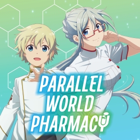 Alternate World Pharmacy