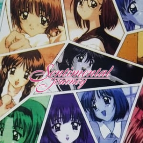 Sentimental Journey