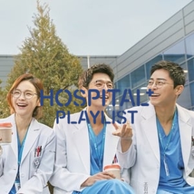 Hospital Playlist