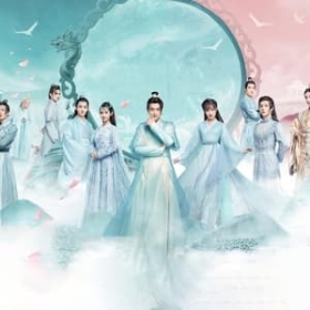 Dance of the Sky Empire