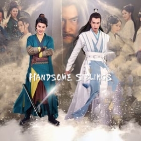 Handsome Siblings