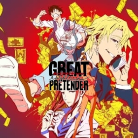 Great Pretender