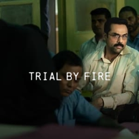 Trial by Fire