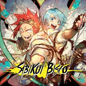 Sabikui Bisco