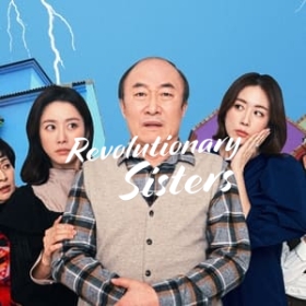 Revolutionary Sisters